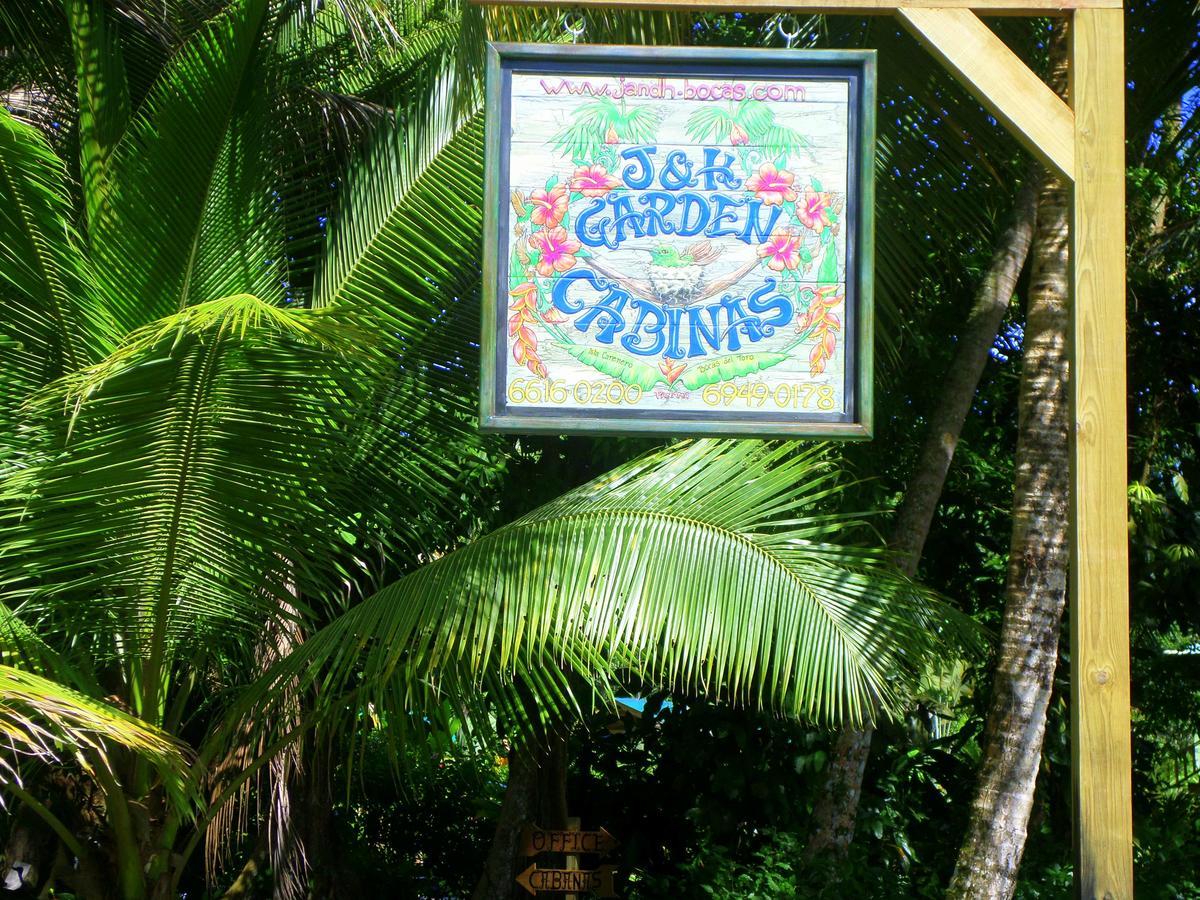 J And H Garden Cabinas Bocas del Toro Exterior photo